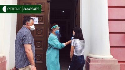 В Ужгороді розпочалась додаткова сесія ЗНО з математики В Ужгороді розпочалась додаткова сесія ЗНО з математики