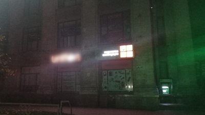 Економія електрики: рейдові групи перевірили, чи на всіх вулицях Житомира увечері вимикали освітлення Економія електрики: рейдові групи перевірили, чи на всіх вулицях Житомира увечері вимикали освітлення