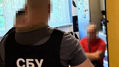 Допомагали уникати мобілізації: на Закарпатті СБУ повідомило про підозру двом чоловікам