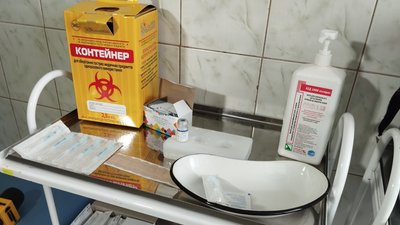 На Полтавщину надійшло 5 300 доз вакцин від грипу: кого вакцинують безплатно На Полтавщину надійшло 5 300 доз вакцин від грипу: кого вакцинують безплатно