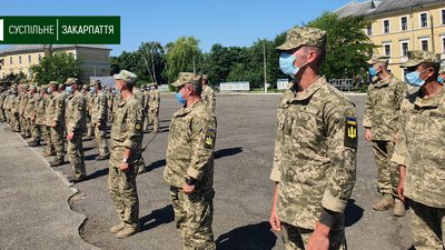 Військові 128-ї бригади повернулися на Закарпаття