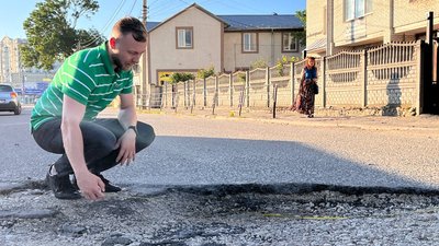 Житель багатоповерхівки Житель багатоповерхівки