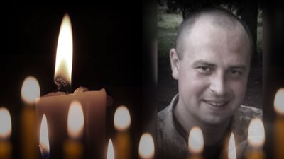 Під час виконання бойового завдання загинув прикордонник з Хмельниччини