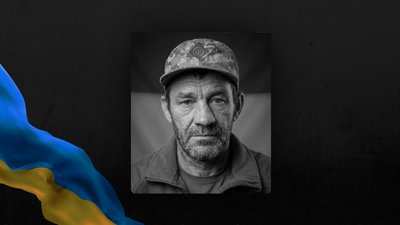 Володимир Андрейчук, помер, боєць, Верхній Майдан, Франківщина