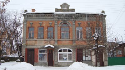 Торгсини на Чернігівщині: золото в обмін на хліб