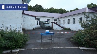У Волновасі через COVID-19 закрили відділення на карантин
