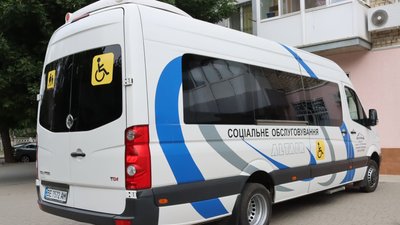 Соціальний транспорт. Хто ним може скористатися в Миколаєві