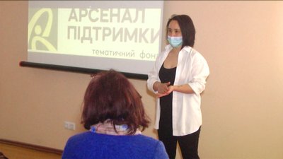 У Вінниці учасників АТО/ООС навчатимуть підприємницької діяльності У Вінниці учасників АТО/ООС навчатимуть підприємницької діяльності