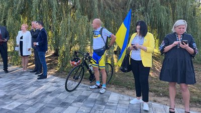В Ужгороді відзначили День Державного Прапора України В Ужгороді відзначили День Державного Прапора України