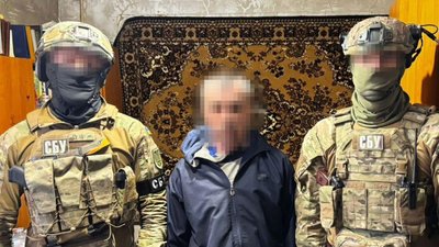 Підозрюваний у зборі даних про ЗСУ на замовлення РФ, квітень 2024 року Підозрюваний у зборі даних про ЗСУ на замовлення РФ, квітень 2024 року