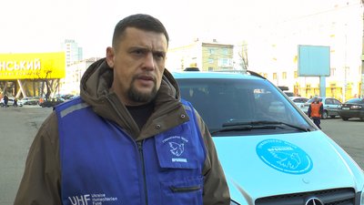 Переселенці евакуація Донеччина волонтери гуманітарна місія "Проліска" Дніпро Переселенці евакуація Донеччина волонтери гуманітарна місія "Проліска" Дніпро
