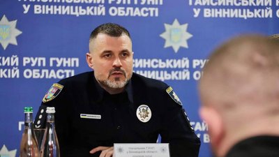 Начальник головного управління поліції Вінниччини Юрій Пархоменко