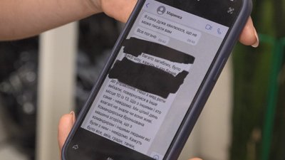 "Бачила смертей на п'ять життів": родина медикині з Черкащини чекає її з полону "Бачила смертей на п'ять життів": родина медикині з Черкащини чекає її з полону