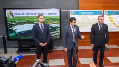 Топ-5 довгобудів Дніпра: рейтинг будівництв у Дніпрі, які тривають роками, а іноді – десятиліттями Топ-5 довгобудів Дніпра: рейтинг будівництв у Дніпрі, які тривають роками, а іноді – десятиліттями