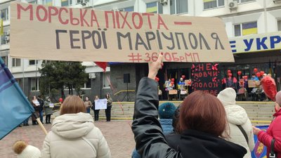 У Черкасах 16 березня відбулася акція на підтримку військовополонених У Черкасах 16 березня відбулася акція на підтримку військовополонених