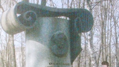 Творець знакових будівель Дніпра. Як зараз виглядає місце поховання архітектора Красносельського Творець знакових будівель Дніпра. Як зараз виглядає місце поховання архітектора Красносельського