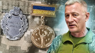вчитель-ветеран Сергій Савенко кроп