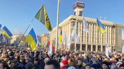 На Майдані проходить попереджувальна акція для Зеленського