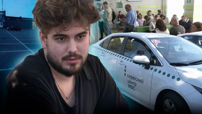 Скласти практичний іспит з водіння в Чернігові: як працює сервісний центр під час тривог