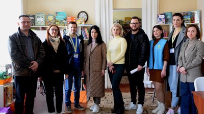 Організатори простір для дітей і молоді Організатори простір для дітей і молоді