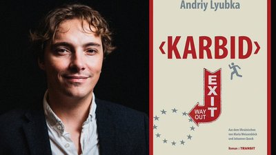 Андрій Любка, роман Карбід