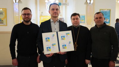 Марка, присвячена Шевченкові Марка, присвячена Шевченкові