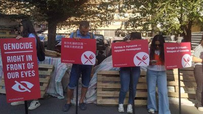 У Вірменії відбувається антиурядовий мітинг