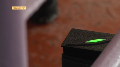 134 школи Кривого Рогу встановили електронну систему контролю та обліку учнів 134 школи Кривого Рогу встановили електронну систему контролю та обліку учнів