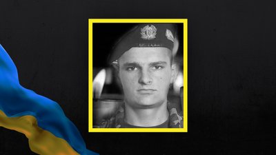 Волинь загиблі Волинь загиблі
