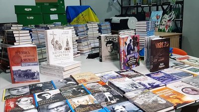 Лисичанська та Гірська громади Луганщини отримали 1000 книг для бібліотек та шкіл Лисичанська та Гірська громади Луганщини отримали 1000 книг для бібліотек та шкіл