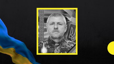 На Закарпатті прощатимуться з полеглим захисником Олександром Басовим