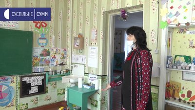 "Будуть їздити за 19 кілометрів". У двох селах Сумщини ліквідують школи "Будуть їздити за 19 кілометрів". У двох селах Сумщини ліквідують школи