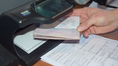 Намагались виїхати в Молдову: на Вінниччині затримали шістьох чоловіків Намагались виїхати в Молдову: на Вінниччині затримали шістьох чоловіків