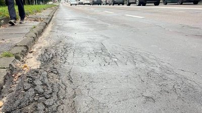 Стан покриття вул. Виговського