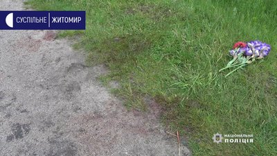 На Житомирщині 41-річний чоловік вбив 19-річну дівчину і застрелився сам