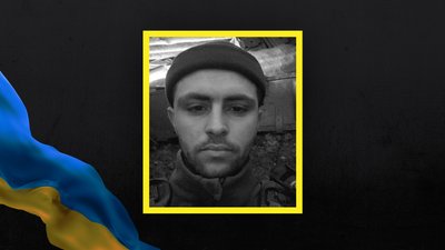 Загинув боєць з Волині Руслан Литвинчук