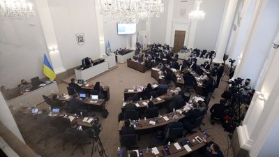 Депутати затвердили новий склад виконавчого комітету Львівської міської ради