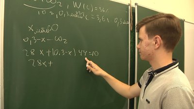 14 учнів з Запорізької області отримали максимальну кількість балів на цьогорічному ЗНО