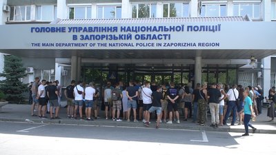 У Запоріжжі вимагали від правоохоронців припинити переслідувати патріотів