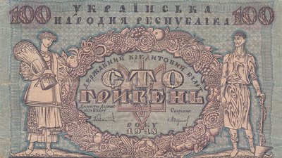 В цей день помер художник Георгій Нарбут В цей день помер художник Георгій Нарбут