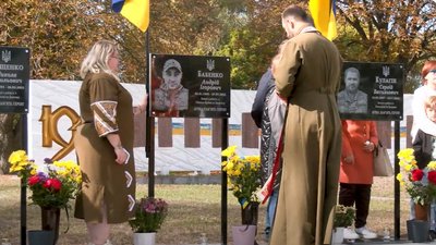 Громада Золотоніщини облаштувала меморіал на честь загиблих на війні односельців