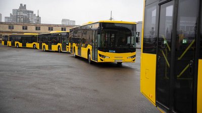 Автобуси