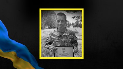 Іван Іваночко, війна, Хімчин