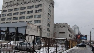 Науково-дослідний інститут "Оріон"
