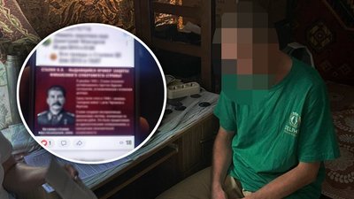 У Рівному СБУ викрила чоловіка на пропаганді "руского міра" та комуністичного режиму