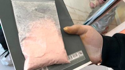 СБУ затримала підозрюваних у передачі росіянам розвідданих та грошей за продаж наркотиків СБУ затримала підозрюваних у передачі росіянам розвідданих та грошей за продаж наркотиків