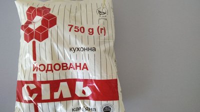 У Житомирі у продажу немає солі