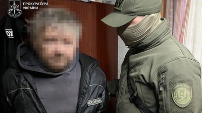 прокуратура, Дніпро, ймовірний агент РФ, СБУ