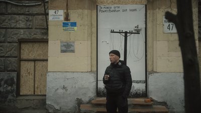 Алевтина Кахідзе та Гамлет Зіньківський: документальний фільм про митців, які нині формують культуру, тепер є онлайн