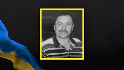 Волинь загиблі Волинь загиблі